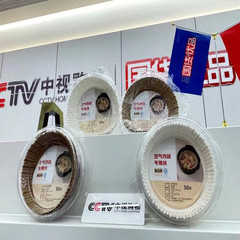 Factory wholesale air fryer paper, disposable oil-proof and oil-absorbent paper trays, air fryer pads, specialized air fryer paper plates