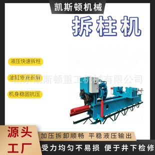 ��ʽҺ�������C �U�f���w֧�����C ú�V���֧���z���O��