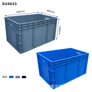 �������D�䱾������EU���ɫ�{ɫ60*40�Ӻ�׃��؈ɰ��