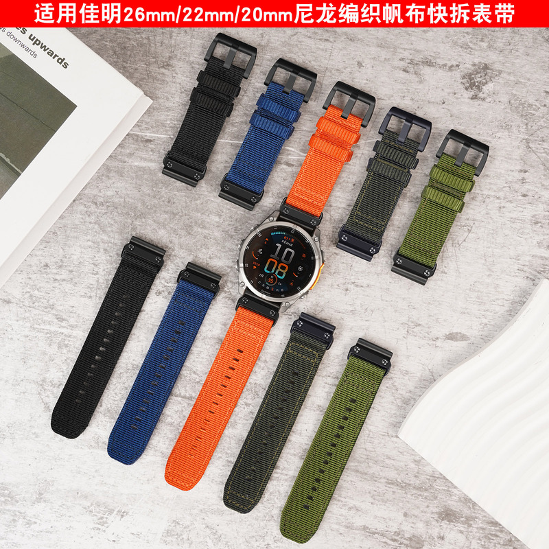 For Jiaming fenix7 Pro 8 Canvas Strap Tactix8 Nylon Strap 20/26/22MM Strap