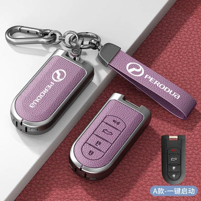 Women, Car key bag - standard-option-a-aurora-purple-zinc-alloy-case-metal-lanyard