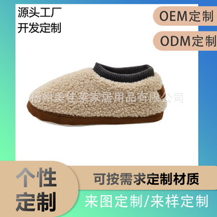 ���Ɓ��R�d�羳����Ьӛ���d���؏�Ůʿ̩�Ͻq����ë�q��Ь���S