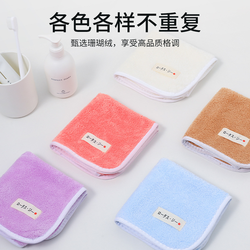 La trapa de cocina absorbe el agua, no suelta pelusa, fácil de limpiar, trapa de cocina doméstica de gran tamaño con cordón, paño de limpieza para lavavajillas