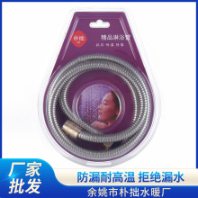 ���޶��Ʋ��P䓲��y�� ������ԡܛ�� �ķֻ���ܛ�� �~ñ��ԡ��