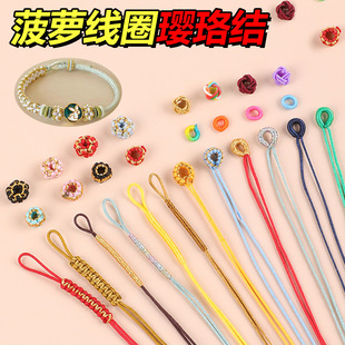 ꑭ���Y�һ��Yƽ�Y��Ȧ�ֹ�diy���K�t�K��朰��Ʒ�����Ʒ���l