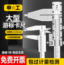 �Ϻ��깤���Ͳ��P��Θ˿���0-300 0-1000 2��3���Ϲ����߸߾���