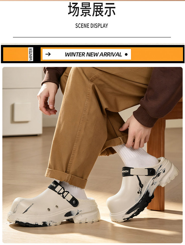 Dép bông nam bít mũi lót lông dày giữ ấm, đế dày tăng chiều cao chống trượt — D2206 màu kaki, D2206 màu đen chi tiết 10