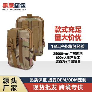 �����\����ĥ���g����ţ���ܲ��֙C���๦���Բʸɻ����չ��