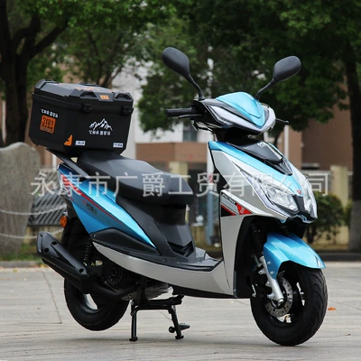 New Model of the Original Motosikletlər