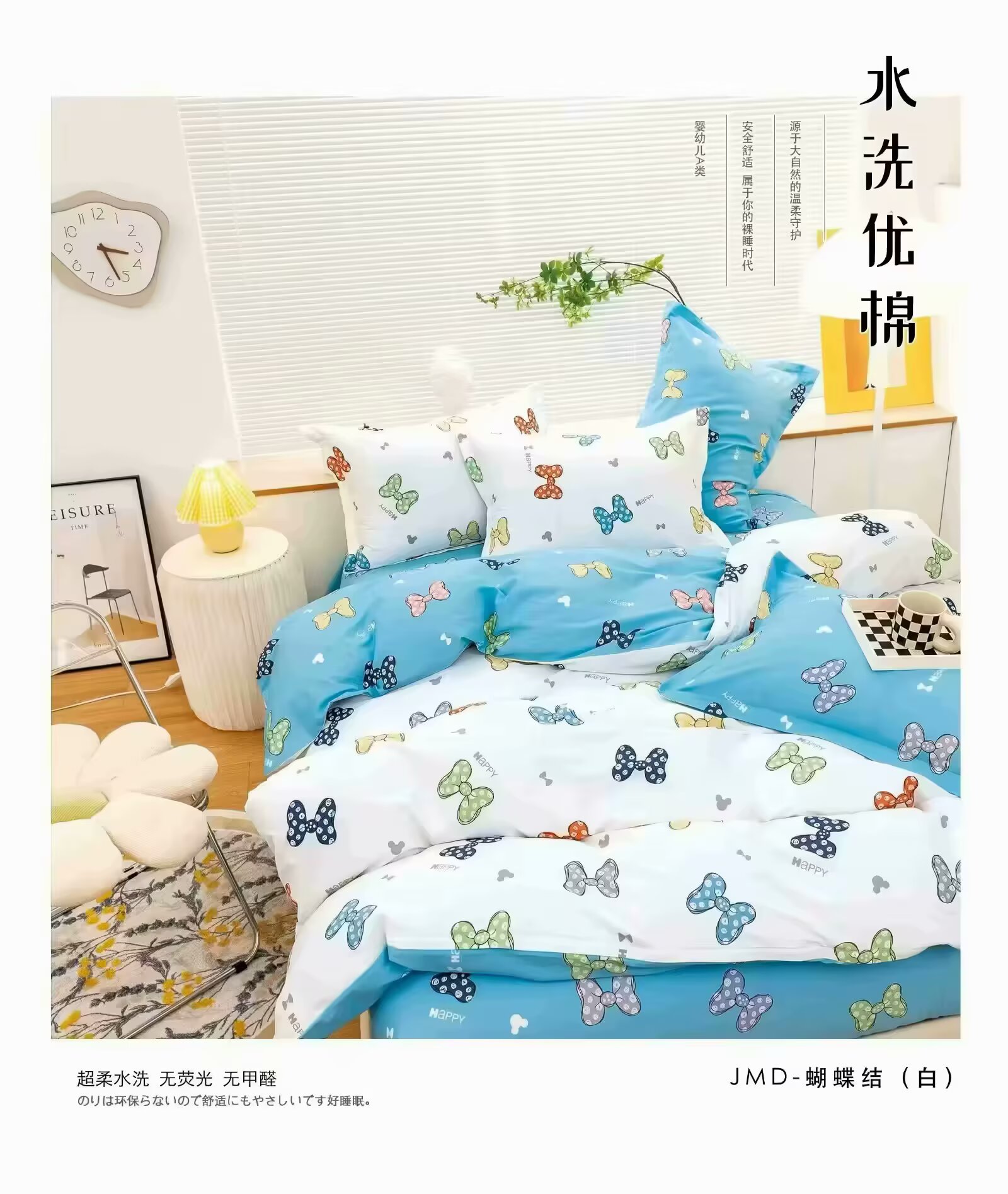 리본(흰색) 원단