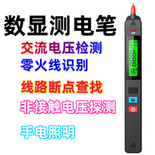 BSIDE���ܔ��@�y늹P����R�e��·�ྀ���ҷǽ��|�Б�ԇ늹P