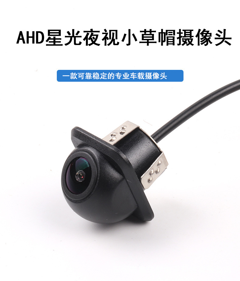 블랙라이트 나이트 비전