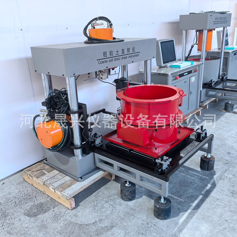 粗粒土直剪仪 (13)_副本