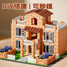 ���߽��w���Ӄ�ͯ������������ֹ�diy�u�^С�ݽ��B���նY���к�