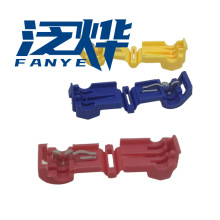 无损分接线器线卡T1/T2/T3接线夹快速连接器免破线t型蚂蚁线夹