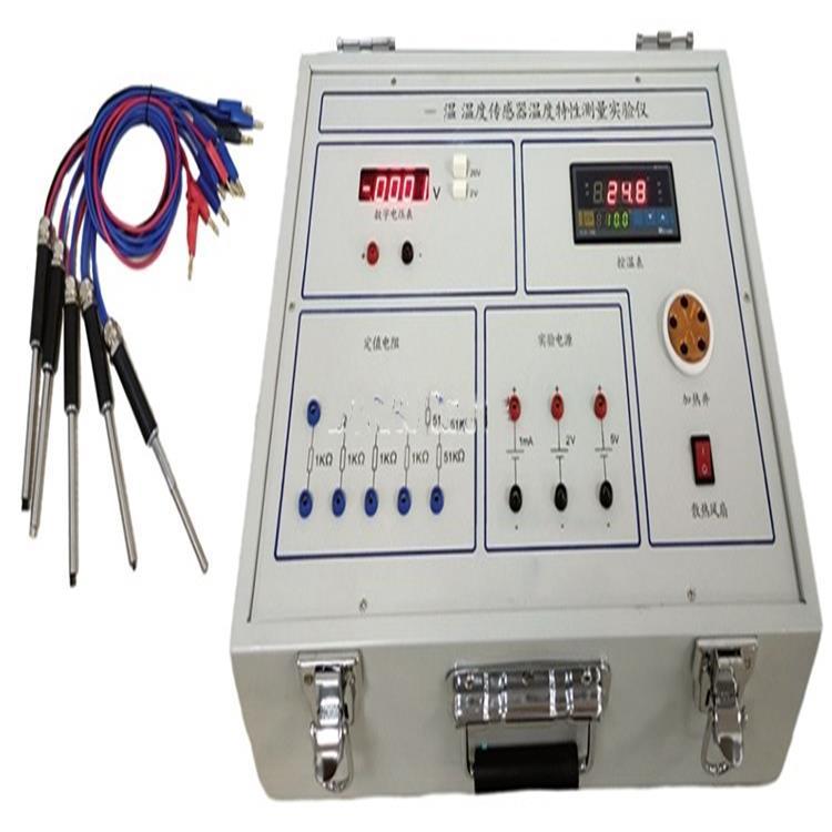 （价可议）温度传感器温度特性实验仪型号TWP-W108库号M261810
