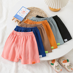 �ļ���ͯ��ѝ�޼�����ɳ��ѝ��Сͯ������ѝ��ͯŮͯ�b�⴩���eѝ
