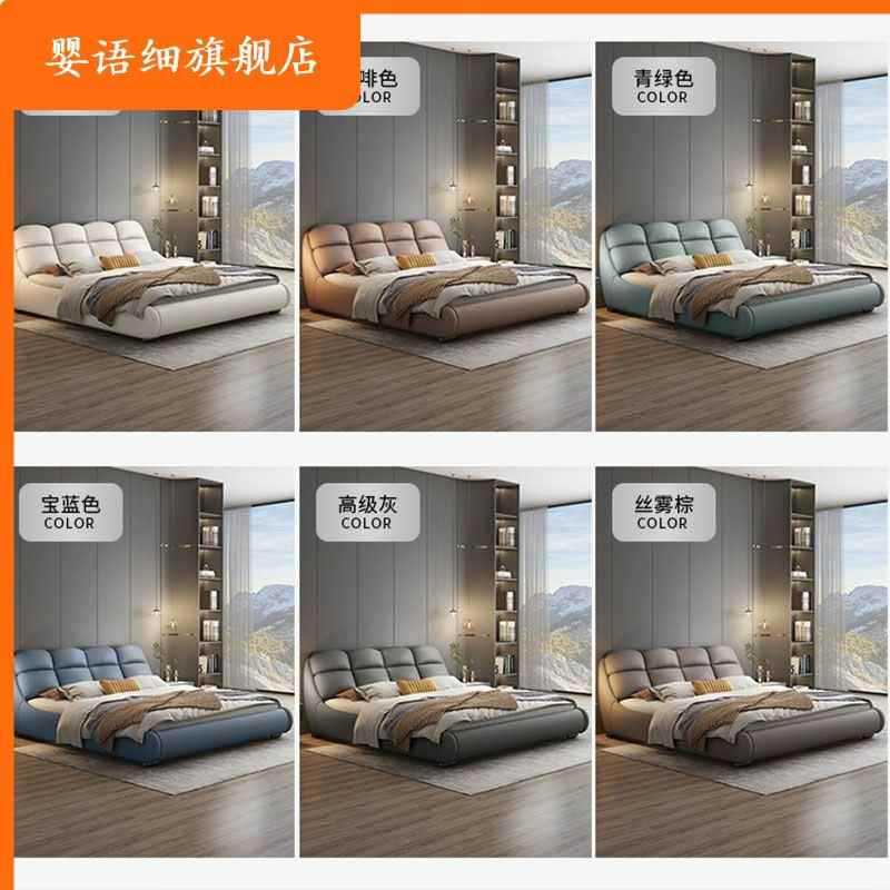 Кровать двуспальная базовая 1500x2000 газлифт
