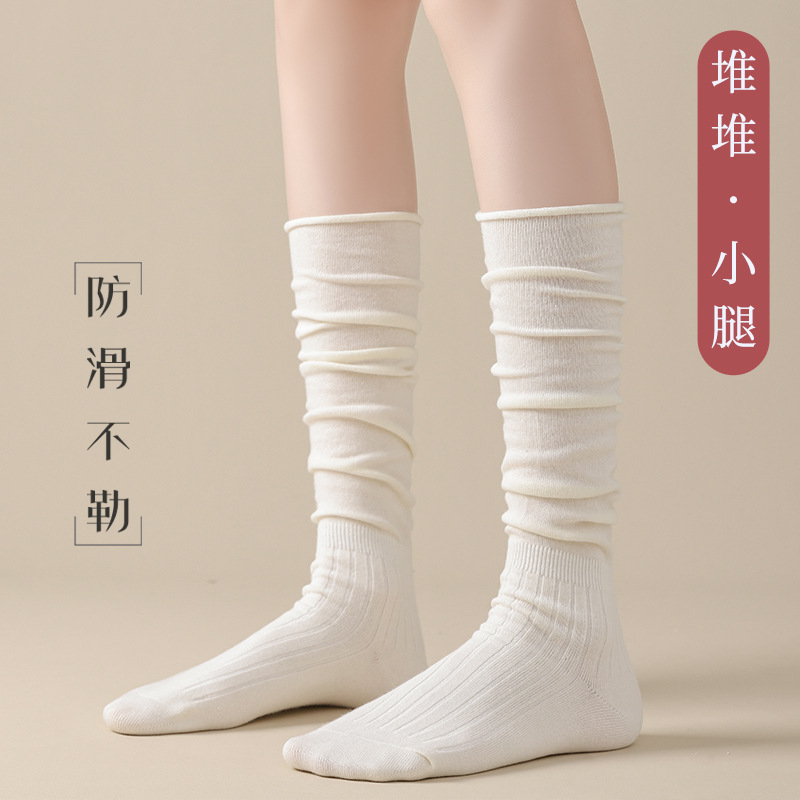 Spring and Summer Thin Knee-High Socks, Mid-Calf Long Socks, Women's Socks, High-Tube Socks, Miu-Style Socks Spring and Summer Thin Knee-High Socks, Mid-Calf Long Socks, Women's Socks, High-Tube Socks, Miu-Style Socks