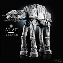 UCS AT-ATȫb߲ЙC75313кƴbЇeľ