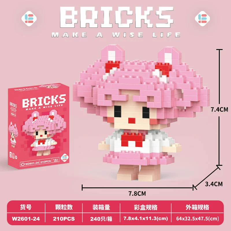 Micro‑block cartoon doll constructor (Lego style), strawberry & mini bears, blind box, micro pieces