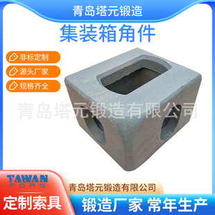���b���������޹�˾�N���m�ü���׼���b��Ǽ����i���i�S�Ҏ��