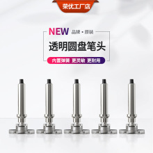 7mm͸APQP^P֌P|Pͨùz