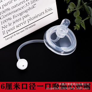 60�ڏ�����ƫ������6����һ��������ĸ���Û������ĸ�냺��Ʒ�S