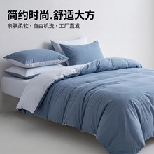 �����ļ��׼�ˮϴ��a�ĸ�뼉���α��׆μ��ļ����ҿ�����������