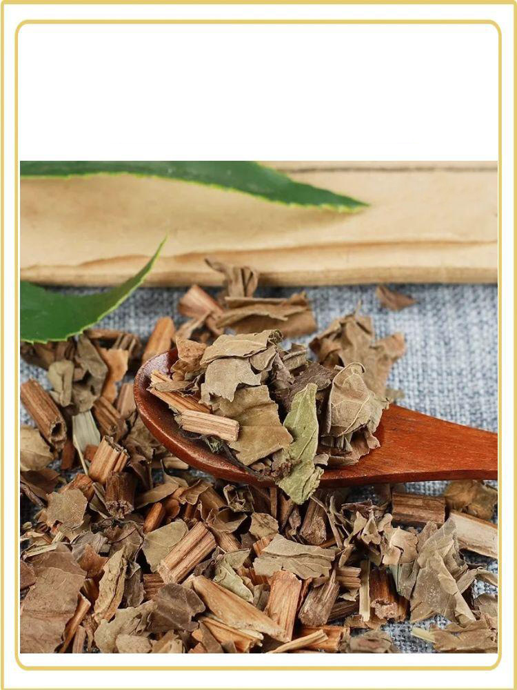 Saururus Chinensis San Bai Cao Dried Whole Herb 500g Traditional Chinese Herbal Tea and Decoction Ingredient quality and texture