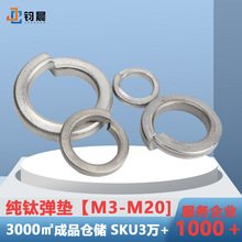 (M3-M20)��⁏��|⁺Ͻ����ɉ|Ƭ�_�ډ|Ȧ�A˾���ӼӺ��ԉ|Ƭ