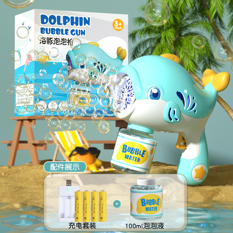 Pistola de burbuja eléctrica Dolphin de dibujos animados para niños sin líquidos burbuja porosa ligera pistola de burbuja automática de mano para niños