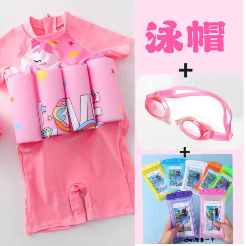 핑크 부력 포니 + 수영 모자 + 수영 고글 + 방수 가방