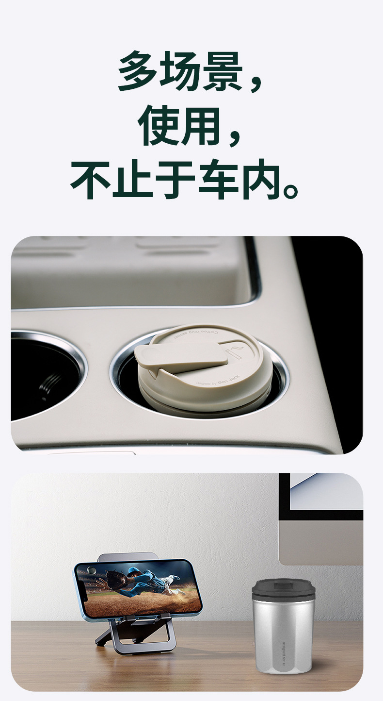 Coffee cup ashtray with light for car use, anti-ash flying, multifunctional car ashtray for Ideal L7/8/9/ONE