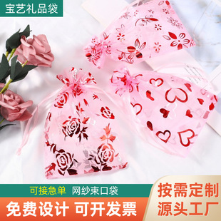�C��ӡ���W�����YƷ���b���Y��ضYС�����b�Ʒ�ռ{���������K��