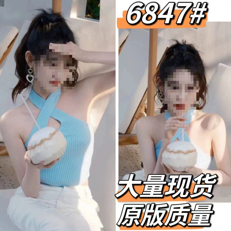 Женский вязаный жилет с перекрестным вырезом Zhu Xudan, летний короткий базовый свитер без рукавов с открытым пупком, модный