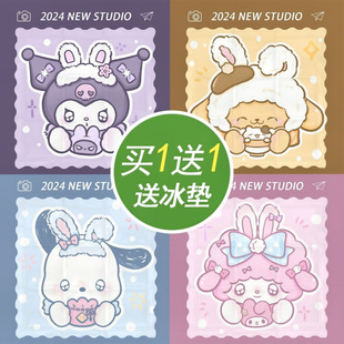 ��ͨעˮ���|�����L�������|�ɐیW��ˮ�|�����ļ����z�����|