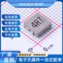 smd功率cjiangfaul0624-4r7mt电感