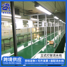 ��ʽ������ˮ�� ��ˮ�����͎� ���b��Ʒ�\ݔ���a���Gɫݔ��Ƥ����