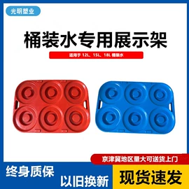 塑胶托盘;塑料箱