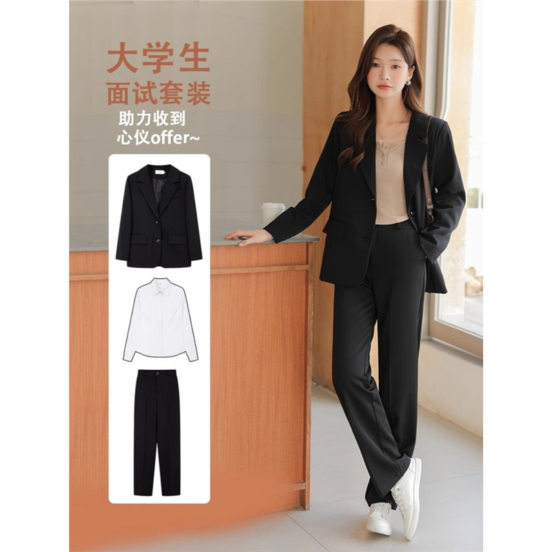 Women's Suit Set for Spring and Autumn, New Style for College Students, Civil Servants, Interview, Teaching Qualification Exam, Work Blazer, Professional Formal Wear Women's Suit Set for Spring and Autumn, New Style for College Students, Civil Servants, Interview, Teaching Qualification Exam, Work Blazer, Professional Formal Wear