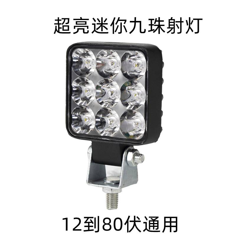 Motorcycle headlights, headlights: Other LED Headlight - mini-nine-bead-spotlight