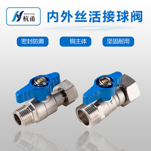 �ڒ�tȫ�~ú���yֱͨʽȼ����y�T�ܵ�4���քӃ���z�p������y