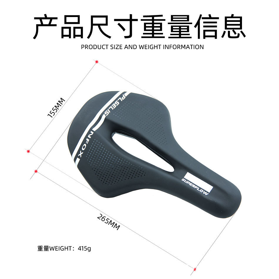 Cojín de bicicleta NFOX con luz trasera Cojín de asiento trasero Bicicleta de montaña Bolsa de asiento súper suave Asiento Asiento Asiento Asiento Accesorios para bicicletas