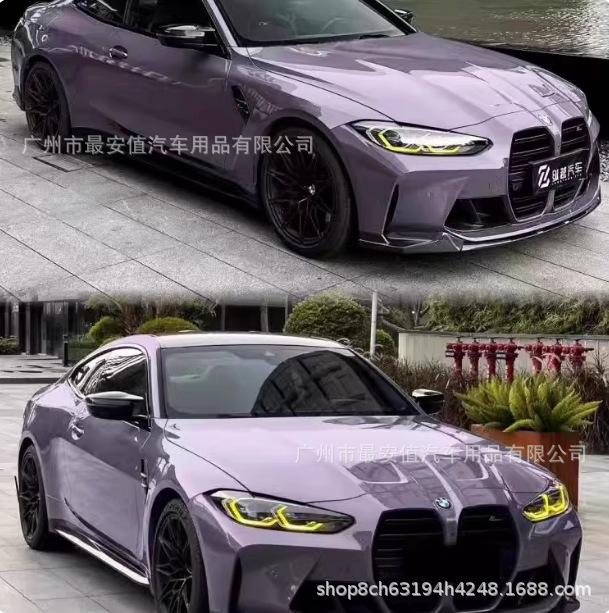 Pet Lilac Purple Car Color Change Film, Full Car Film, Motorcycle Film, Paint Film, Body Film, Tpu Color Change Film