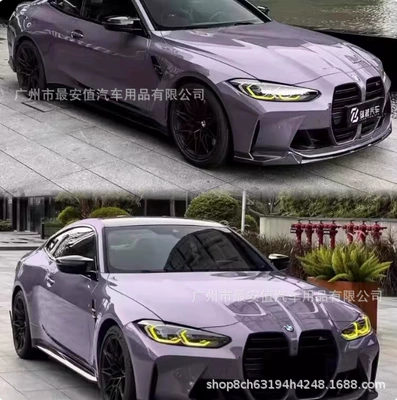 Pet Lilac Purple Car Color Auto Color Change Film