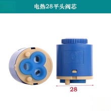 �ٟἴ��ʽ늟�ˮ���^������w���ֽ��^���zȦ�_�P���U�z�|Ƭ�S��