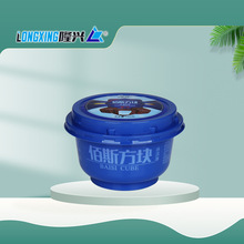 双皮奶杯布丁杯冰淇淋盒酸奶杯子果冻碗甜品打包盒硬塑料奶茶杯