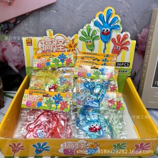 ������sճճ�����ճ������������С�֑��fС��ߵؔ�؛Դ���l