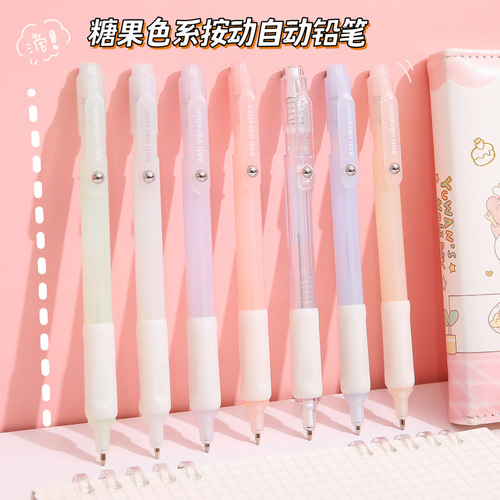 Mule 8515 triangular posture mechanical pencil macaron high-value student stationery press automatic pen 0.5mm